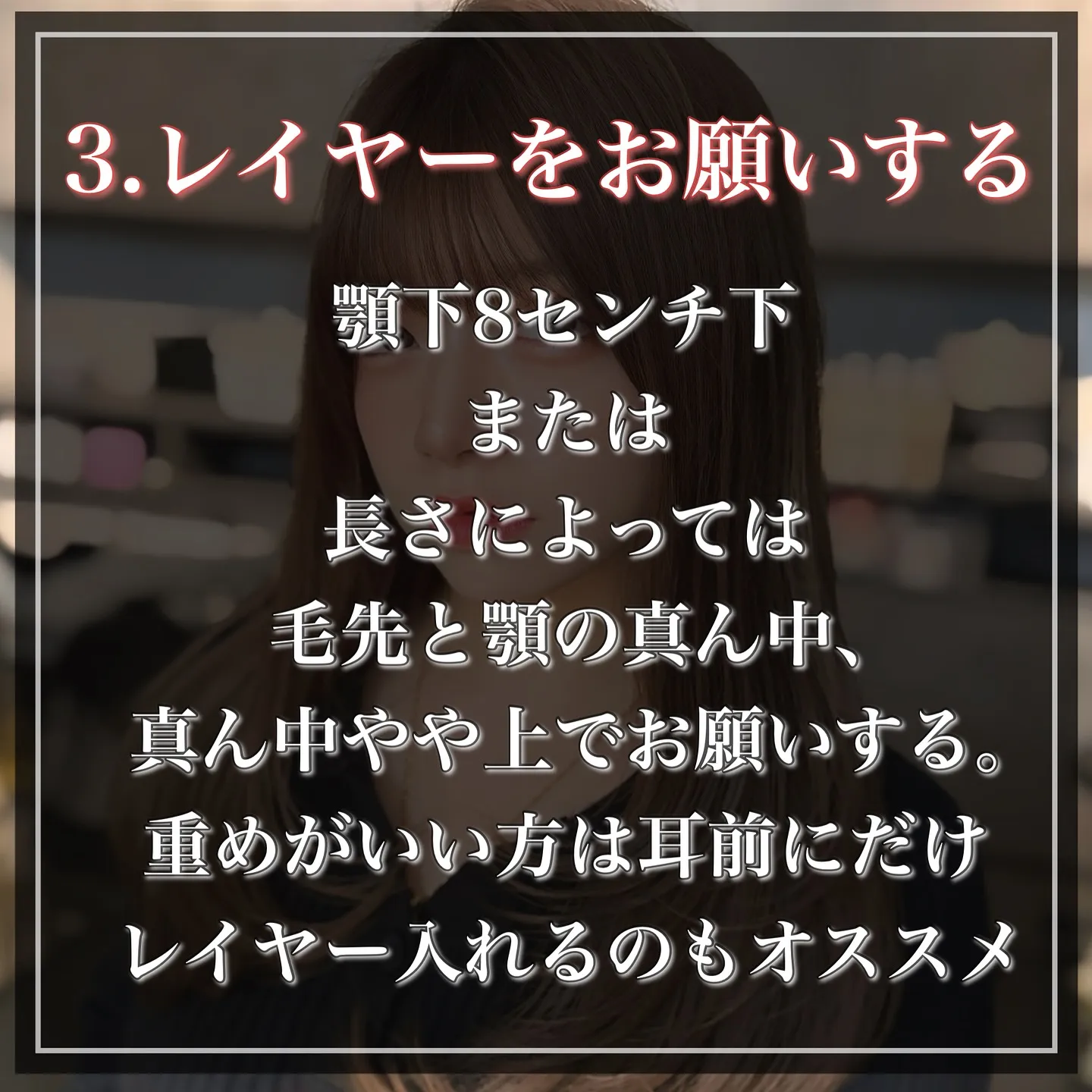 @fuma_kumu ←名古屋のトレンド×垢抜け似合わせ美容...