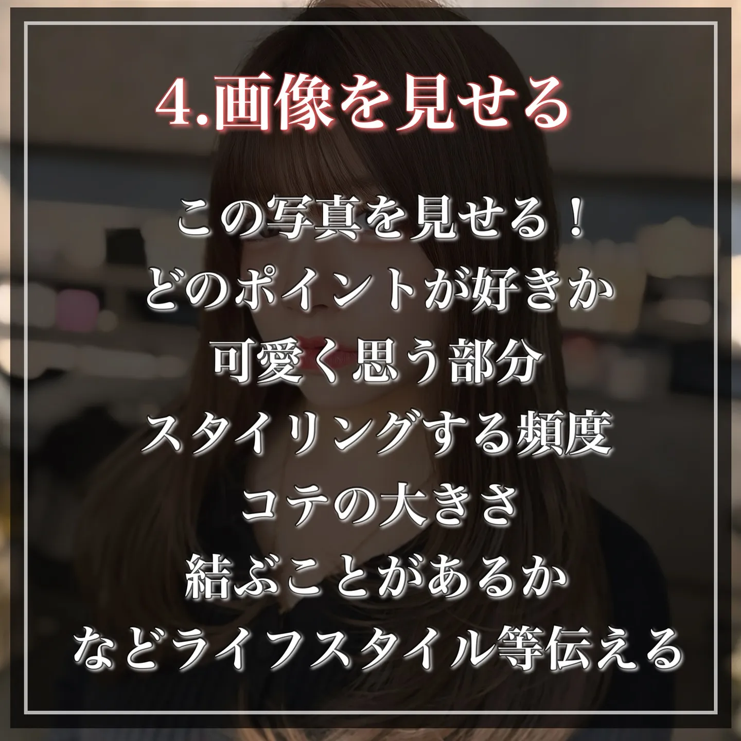 @fuma_kumu ←名古屋のトレンド×垢抜け似合わせ美容...