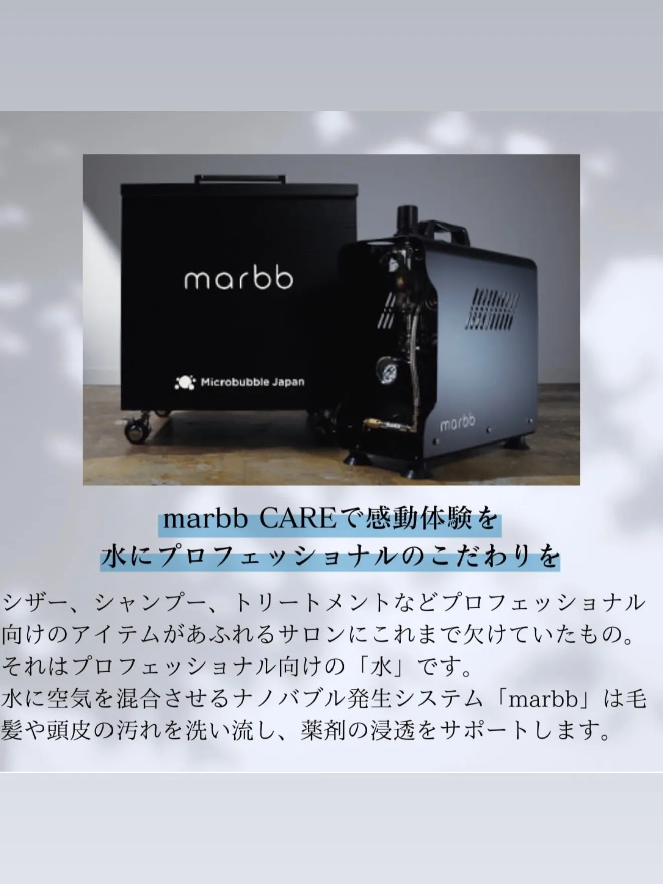 平素よりkumuをご利用いただき、誠にありがとうございます!