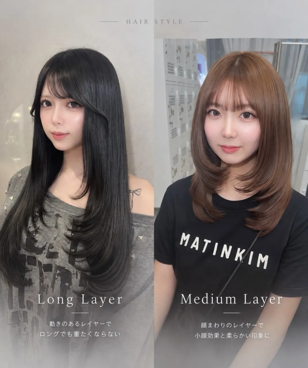 top stylist @hina__cherie